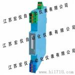 TM5716直流电压隔离安全栅价格，TM5716直流电压隔离安全栅生产厂家