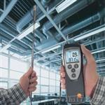 testo 416叶轮风速仪 带固定式叶轮探头 德国德图 全新