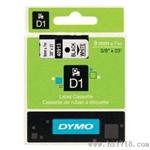 DYMO LM420P手持式电脑标签机