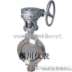 对夹式硬密封蝶阀价格/结构原理-厂家供应