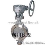对夹式硬密封蝶阀价格/结构原理-厂家供应