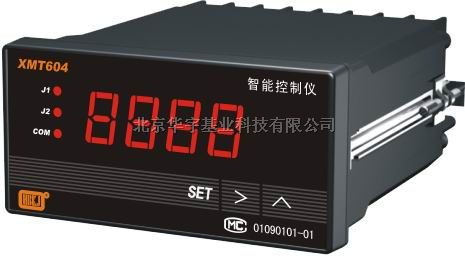 XMT604智能控制仪厂家直销，XMT604智能数显仪外形尺寸96*48