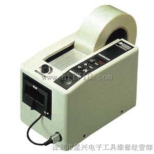 ELM M-1000自动胶纸机