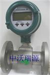 横河AXF横河电磁流量计