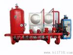 ZW(L)消防专用增压稳压给水设备(消防气压罐)