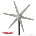 WS-WT300W 维尔仕水平轴风力发电机