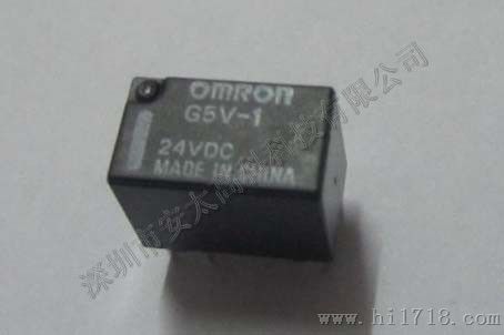 欧姆龙原装热卖继电器G5V-1-24VDC