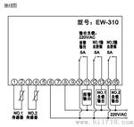 广州温控器EW-310双控多级电子温控控制器