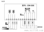 广州伊尼威利EW-330恒温恒湿控制器