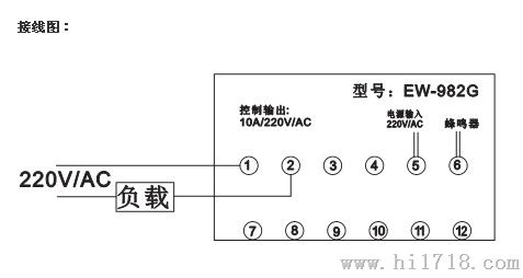 广州伊尼威利EW-982G-M数显计时器