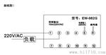 广州伊尼威利EW-982G-M数显计时器