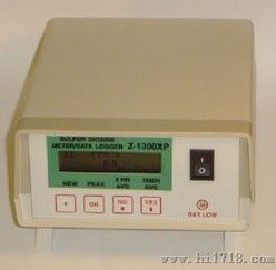 Z-1300XP 台式二氧化硫检测仪