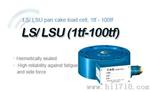 LS LSU LSC称重传感器 LS-5T称重传感器厂家直销