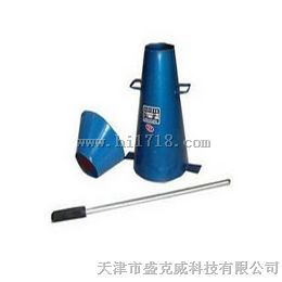 混凝土塌落度试验仪