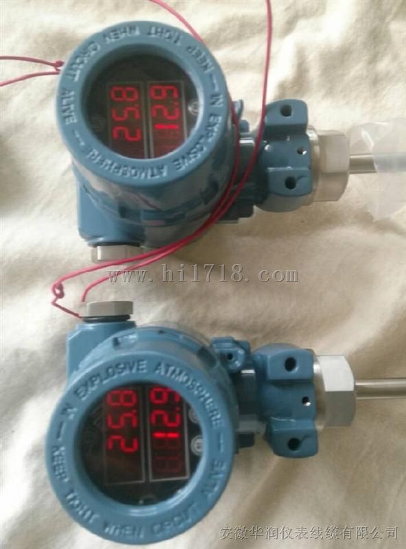 RS485modbus 智能温度传感器生产厂家/供应商/价格/参数