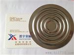 宝鸡浩宇金属材料有限公司供应金属膜片