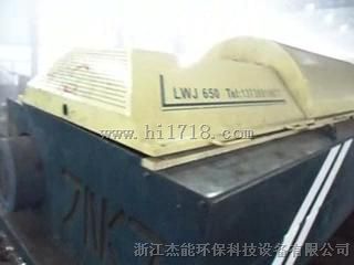 选矿厂尾矿泥浆脱水干排设备，尾矿泥浆脱水机