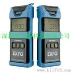 供应EXFO ELS-50/EPM-50光源光功率计