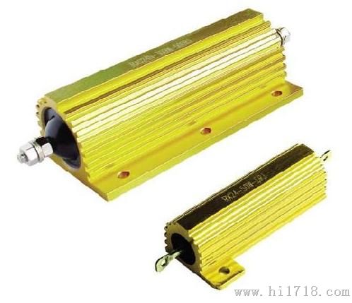 供应刹车电阻｜金黄色铝外壳电阻RX24-150W