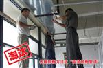 艾灸排烟设备 烟雾净化器专卖厂家