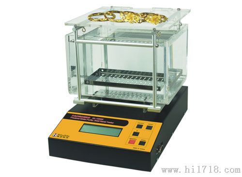 黄金贵金属纯度检测仪
