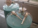 UTS-68-0200-F50-R1-M20-C-I超低温液位开关 低温乙烯、液氮、LNG液位测量
