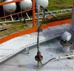 UTS-68-0200-F50-R1-M20-C-I超低温液位开关 低温乙烯、液氮、LNG液位测量
