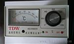 TDW2001型温度控制仪表/厂家设备配套