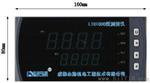 LTC1000型数字测控仪
