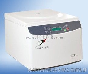 细胞涂片离心机