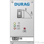 DURAG   D-UG110/D-LE103(单燃烧器火焰扫描器)