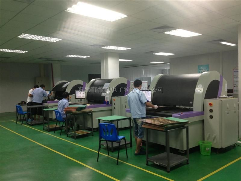 Pcb内层线路自动扫描检测设备 Aoi内层线路扫描检测 高清图 维库仪器仪表网