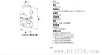 Honeyell 霍尼韦尔 电磁阀VE4000系列