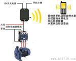 水泵远程无线控制器TD-SB