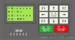 厂家批发SR-II/SR-III通用微电脑控制器 价格实惠