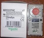 施耐德NSYCCOHYT230VID湿度控制器