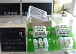 厂家直销 福一开关供应N2K(TH)双路凝露控制器