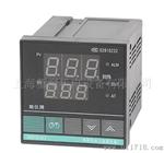 XMTD-617系列智能湿度控制仪表 湿度表