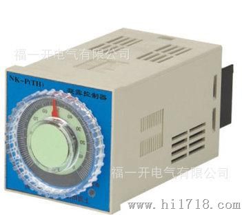 厂家生产 WSK-H(TH)可调式 温度湿度控制器