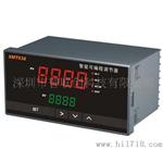 供应北京汇邦XMT638智能64段可编程调节控制（调节）器