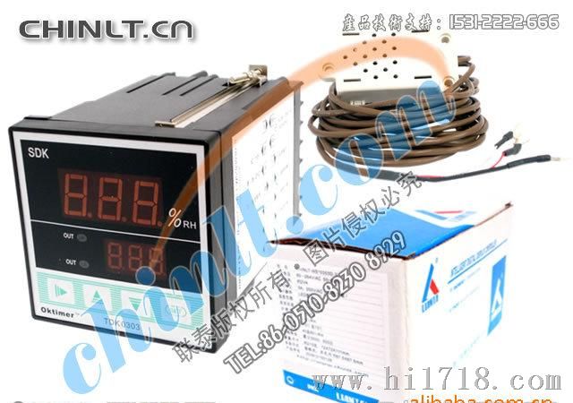 CHINLT-WS*0303D-Ⅱ（TDK-0303-Ⅱ） 湿度控制器