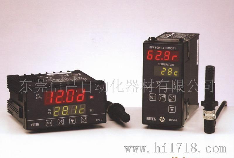 供应温度湿度计控制器湿度传感器DPM-1