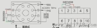 杭州休普电子 ZSK-Z1(TH)数显湿度监控器