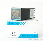 智能湿度控制仪表XMTG-807系列