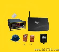 GSM湿度报警器SDG,GSM湿度报警器北京厂家价格