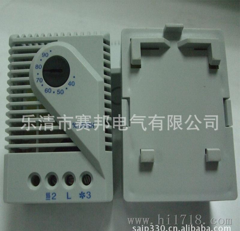 商家生产 温控器 地暖控制器 机械式湿度控制器 MFR012