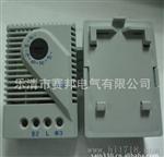 商家生产 温控器 地暖控制器 机械式湿度控制器 MFR012