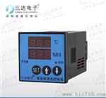 三达电子SD-ZW9200 智能温度控制器 操作灵活