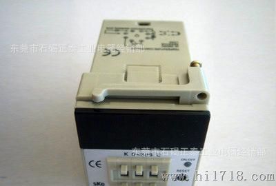 SKG温控器 温湿度控制调节器 DB-48-WTK