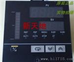 原装欧姆龙温控器E5AK-AA2B 原装 现货供应